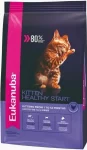 Eukanuba Kitten Cat 3KG