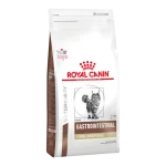 Royal Canin Cat Gastrointestinal Fibre 2KG