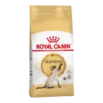Royal Canin Siamese